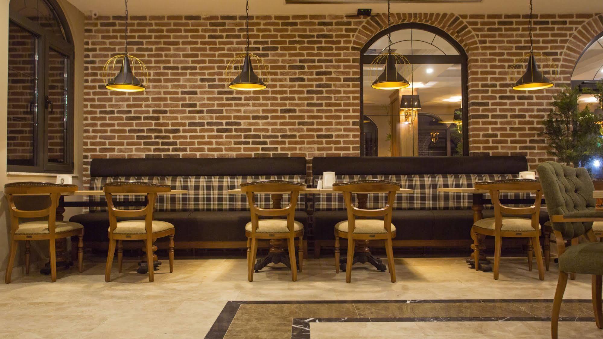 Aktug Elegance Hotel